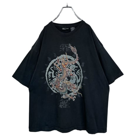 90s no boundaries S/S dragon print box T-SHIRT
