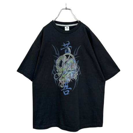 90-00s "昔吾" S/S dragon rubber printed T-SHIRT